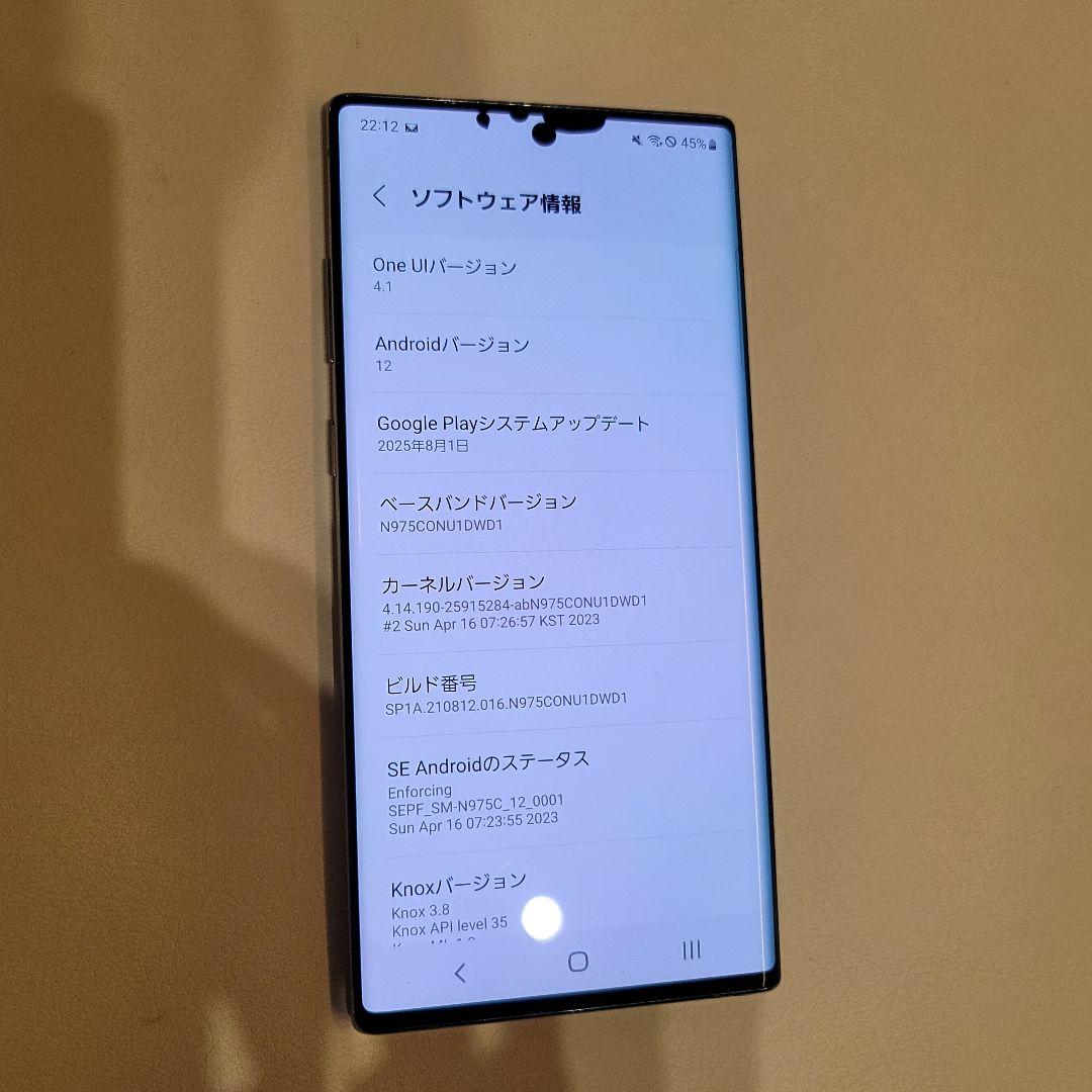 Samsung Galaxy note10+ ジャンク品