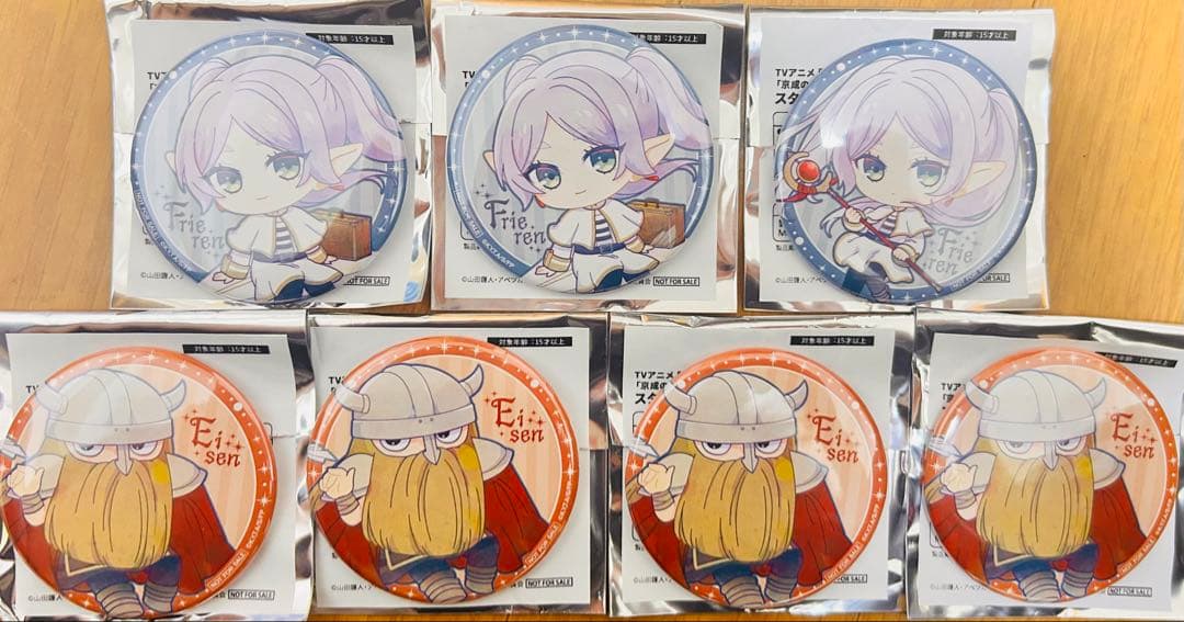 葬送のフリーレン　京成電鉄コラボ　フリーレン　アイゼン　缶バッジ　7点セット