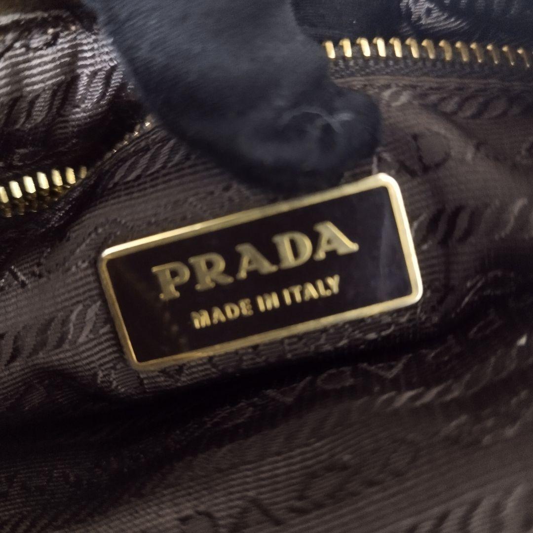 プラダ　アーカイブ　ナイロン　レザー　ショルダーバッグ　tessuto lux