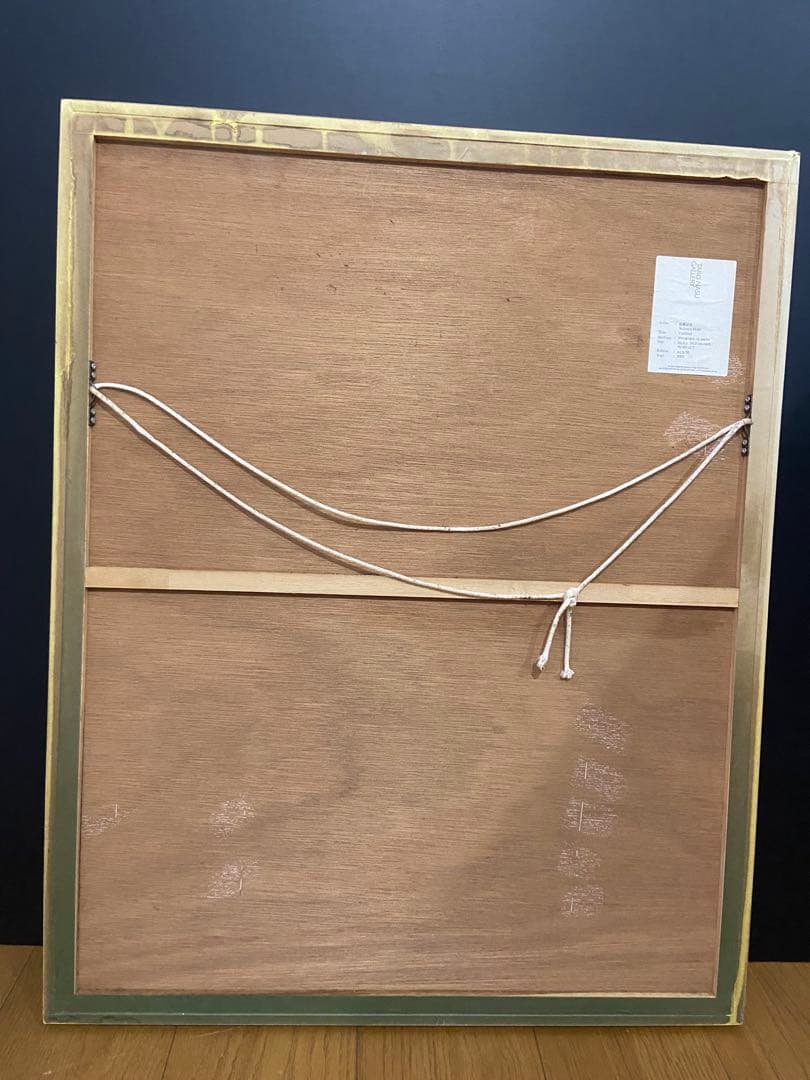 現代アート　リトグラフ　法貴信也　Unttitled2003年作