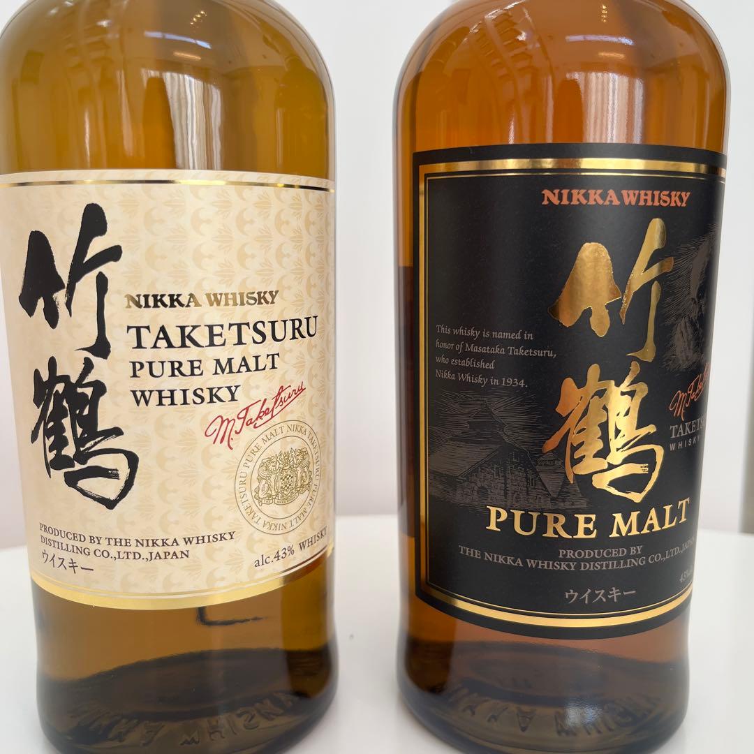 竹鶴ピュアモルト　ラベル違い２本セット