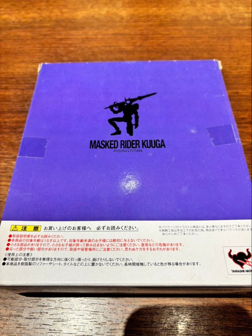 S.H.フィギュアーツ　仮面ライダークウガ　4体セット