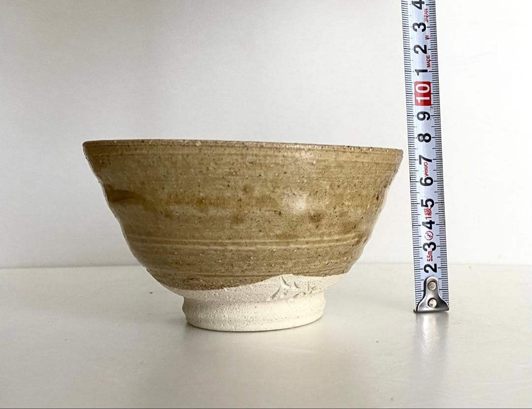 青木九仁博造　伊羅保茶碗