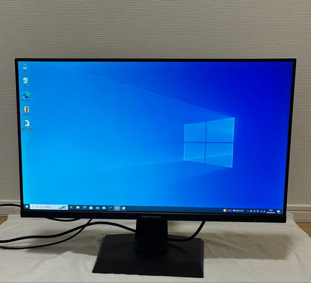 【きょーや 】IO DATA 27型 モニター LCD-GC271UXB