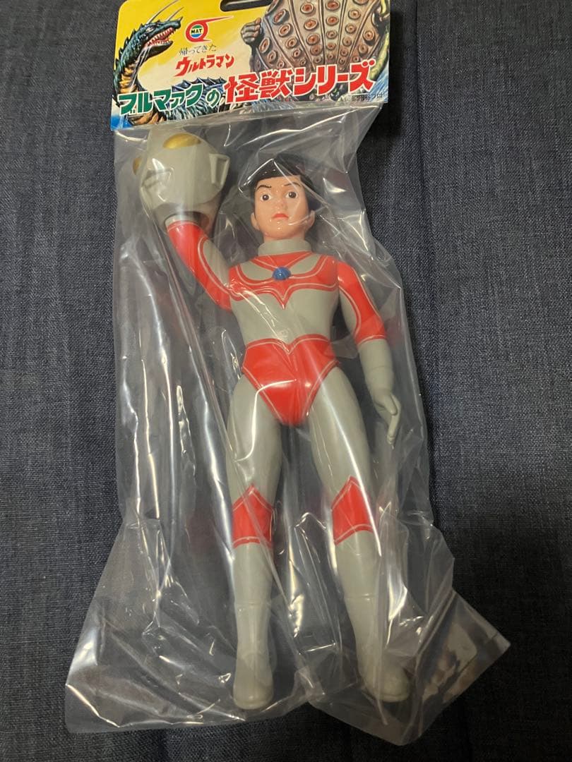 ブルマァク　ウルトラマン