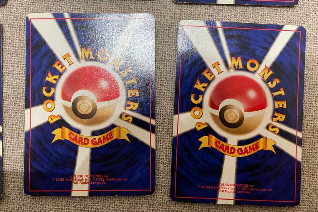 旧裏　クイックスターターギフト　12枚　まとめ売り　ポケモンカード