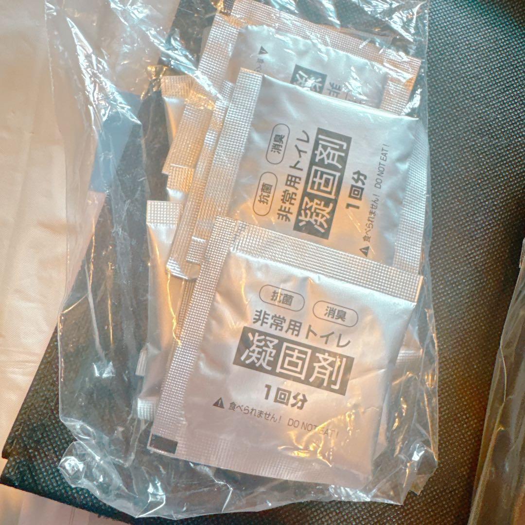 ★ 簡易トイレ 携帯トイレ ポータブルトイレ 非常用トイレ 防災グッズ