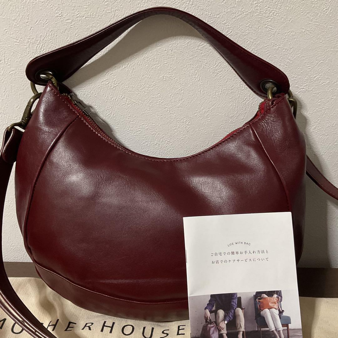 tmmiy マザーハウス ケイトスペード セット