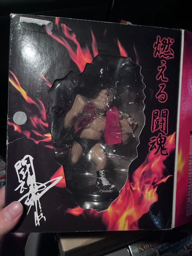【激レア】アントニオ猪木闘魂フィギュア芸能人ソフビ　figure Antonio