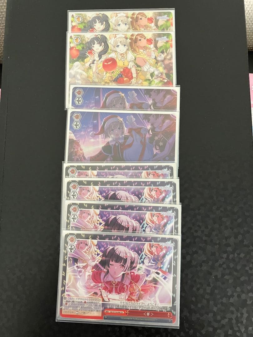 あ*ん様 ヴァイス　ストレイライト　デッキ