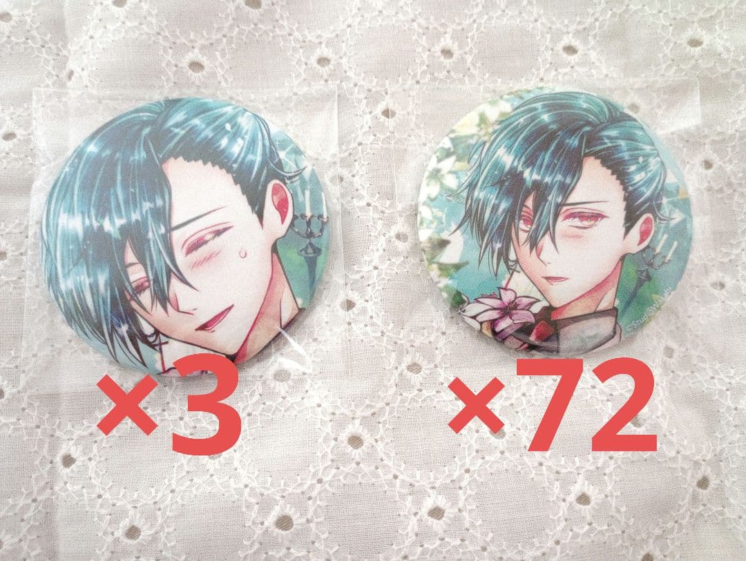 悪魔執事と黒い猫　ハウレス・クリフォード　缶バッジ