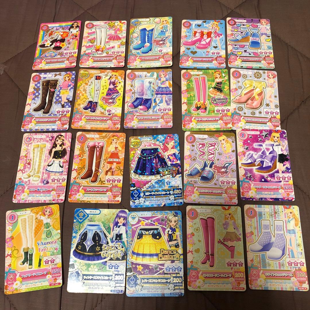 アイカツ アイカツカード プレミアム 265枚 まとめ売り カードケース