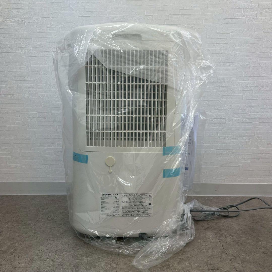 未使用品 シャープ　衣類乾燥除湿機　CV-H120 プラズマクラスター