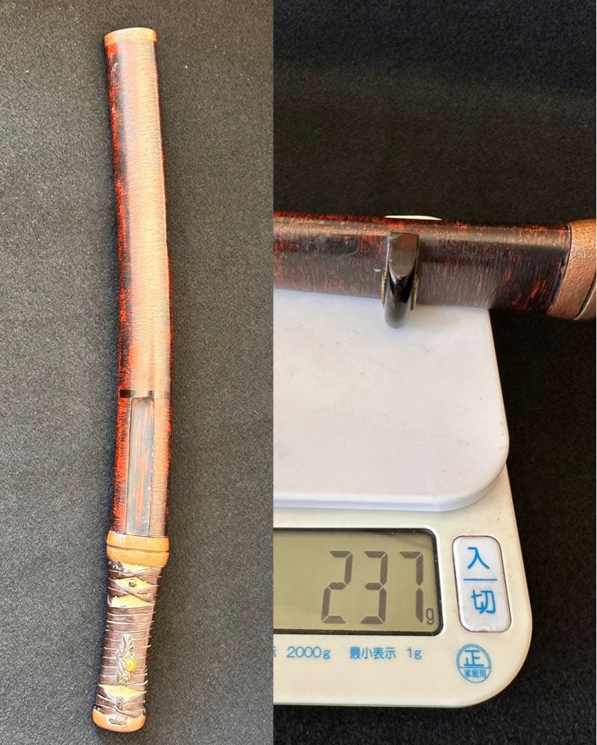 脇差時代拵え　残欠刃引合法カット品　日本刀　本歌　玉鋼日本刀　長さ約45cm A