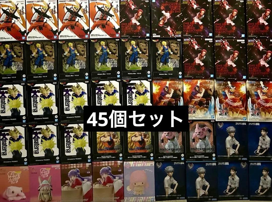 プライズ フィギュア 45個セット 11