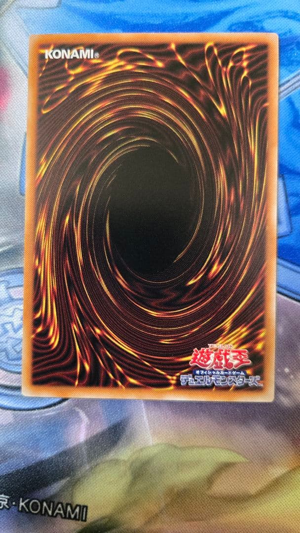 閃刀起動リンケージ　プリシク