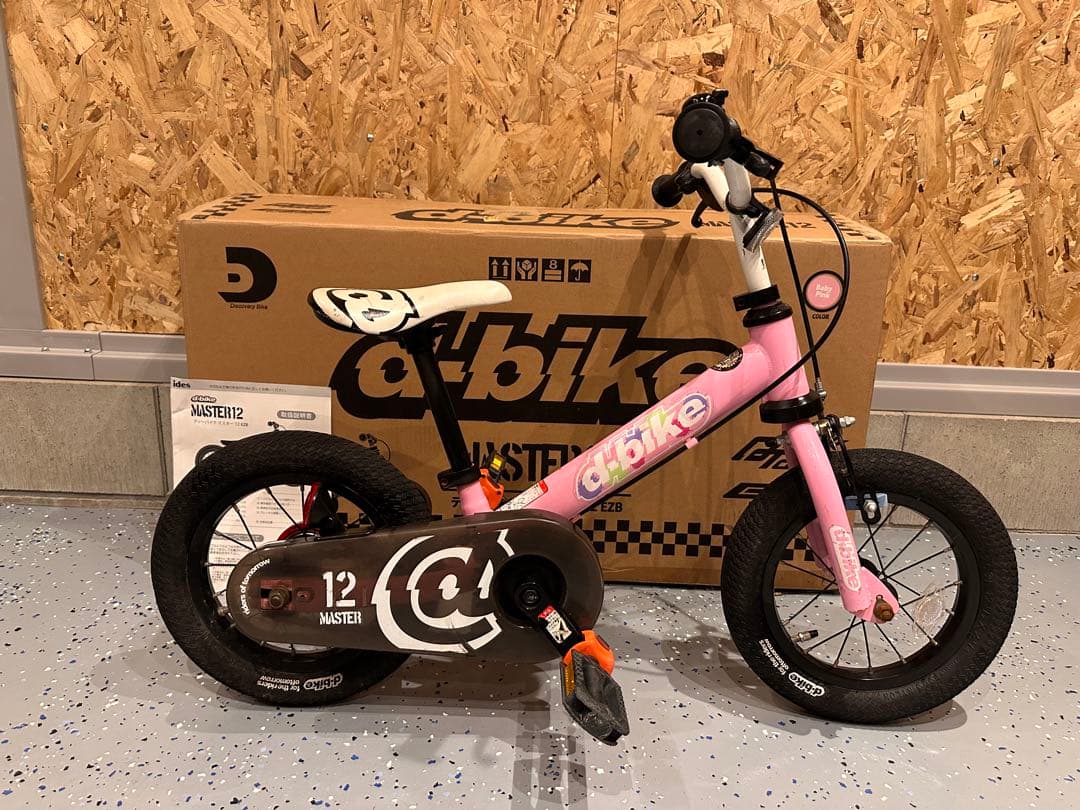 ディーバイク　d-bike MASTER12 Baby Pink 子供　自転車