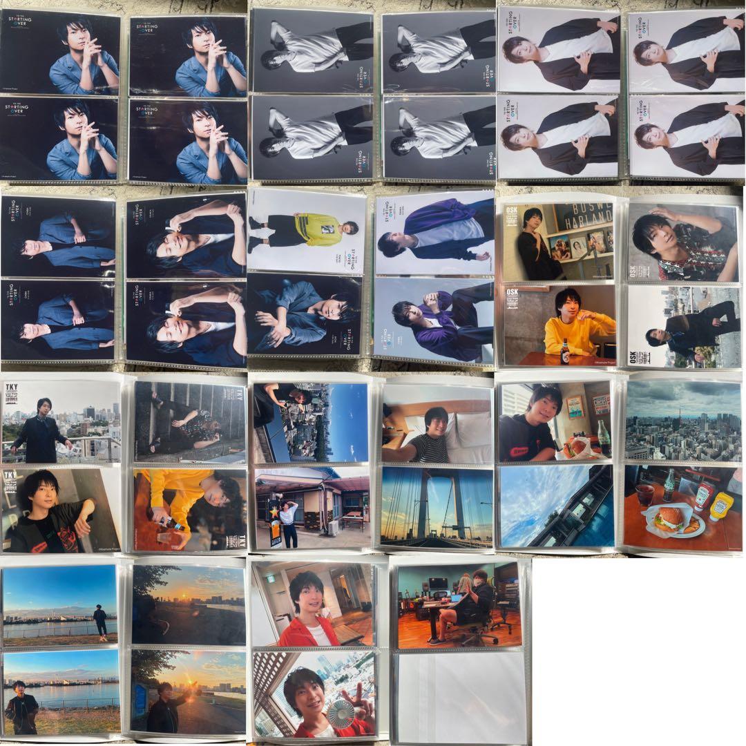 柿原徹也 グッズ まとめ売り