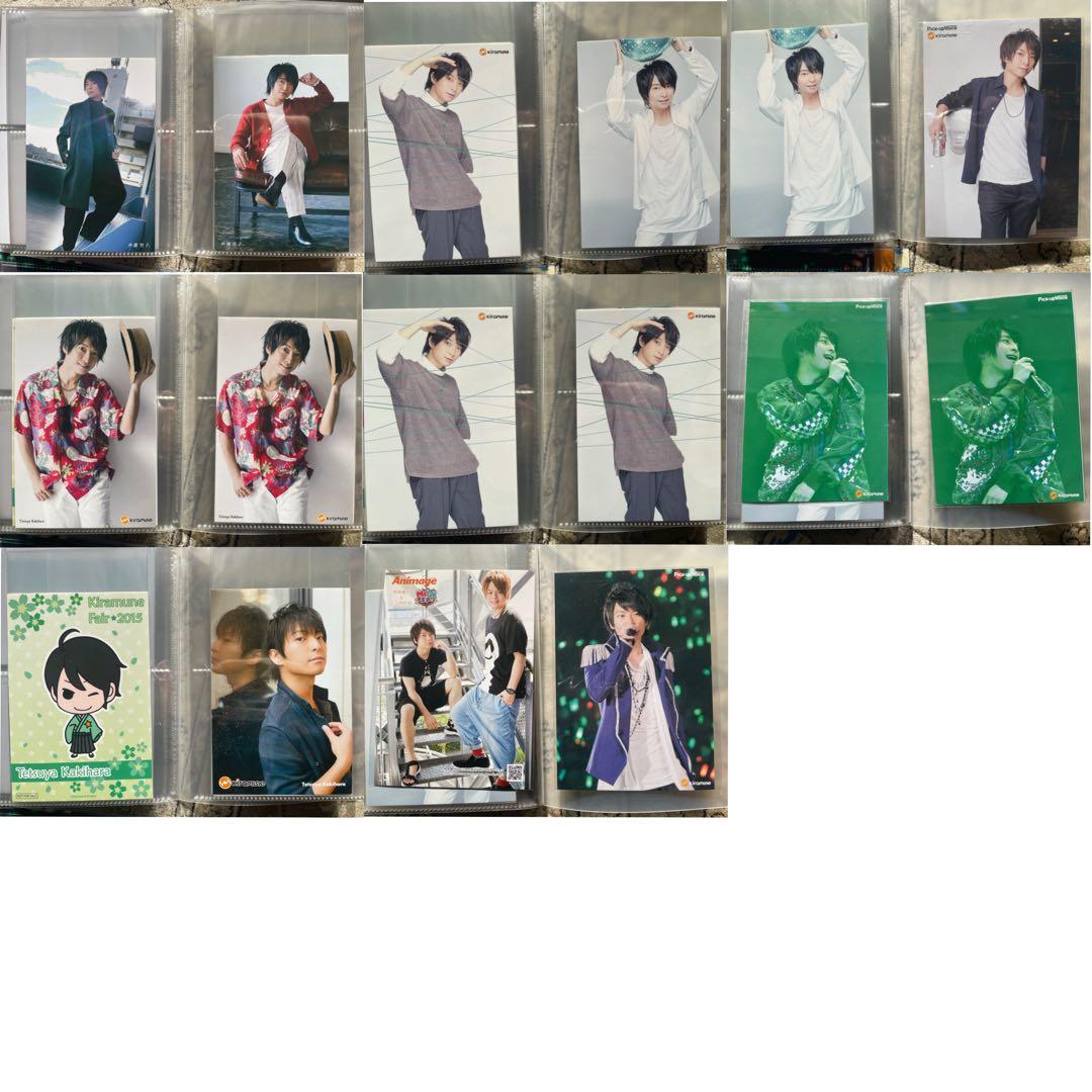 柿原徹也 グッズ まとめ売り