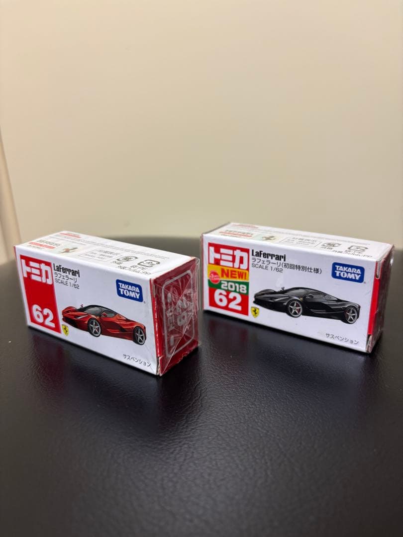 【新品未使用】トミカ　歴代フェラーリ　34台+フェラーリセット8台