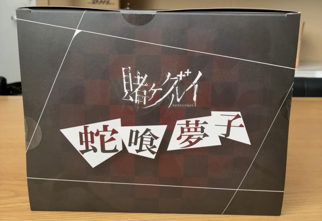 【新品】賭ケグルイ 蛇喰夢子 1/6 完成品フィギュア