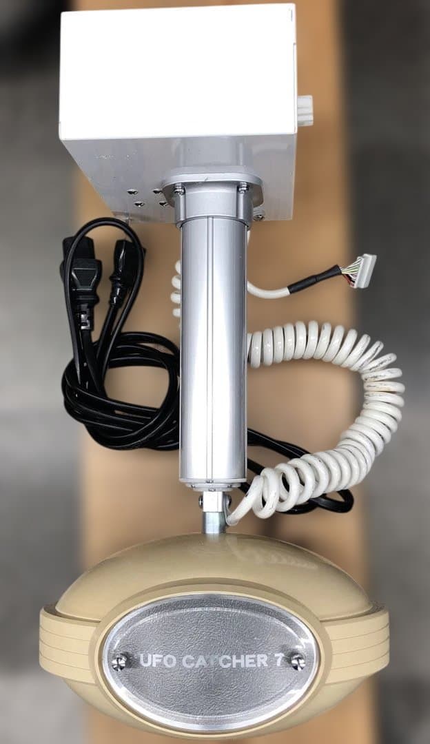 SEGA UFO CATCHER 7 アームユニット クレーンゲーム ケーブル付