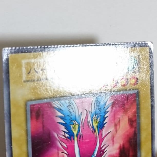 エラー ハーピィレディ ハーピィ・レディ 初期 ノーマル スタジオダイス 遊戯王