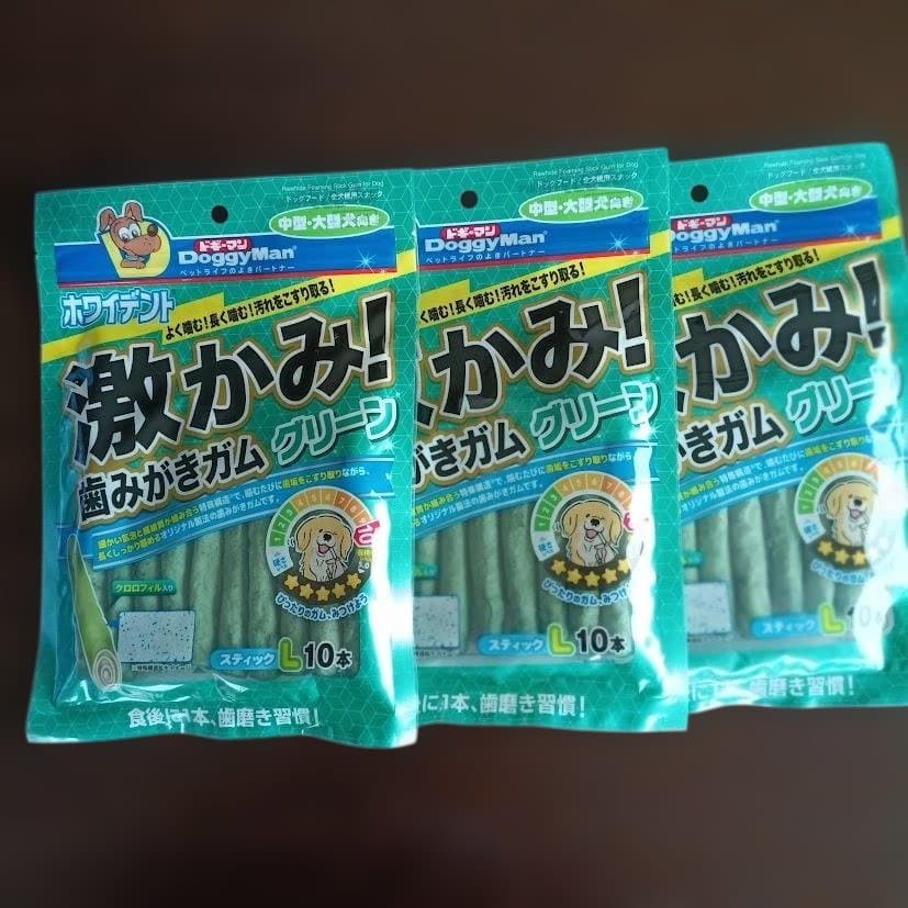 Taste of the Wild ドッグフード28lbs + DoggyMan