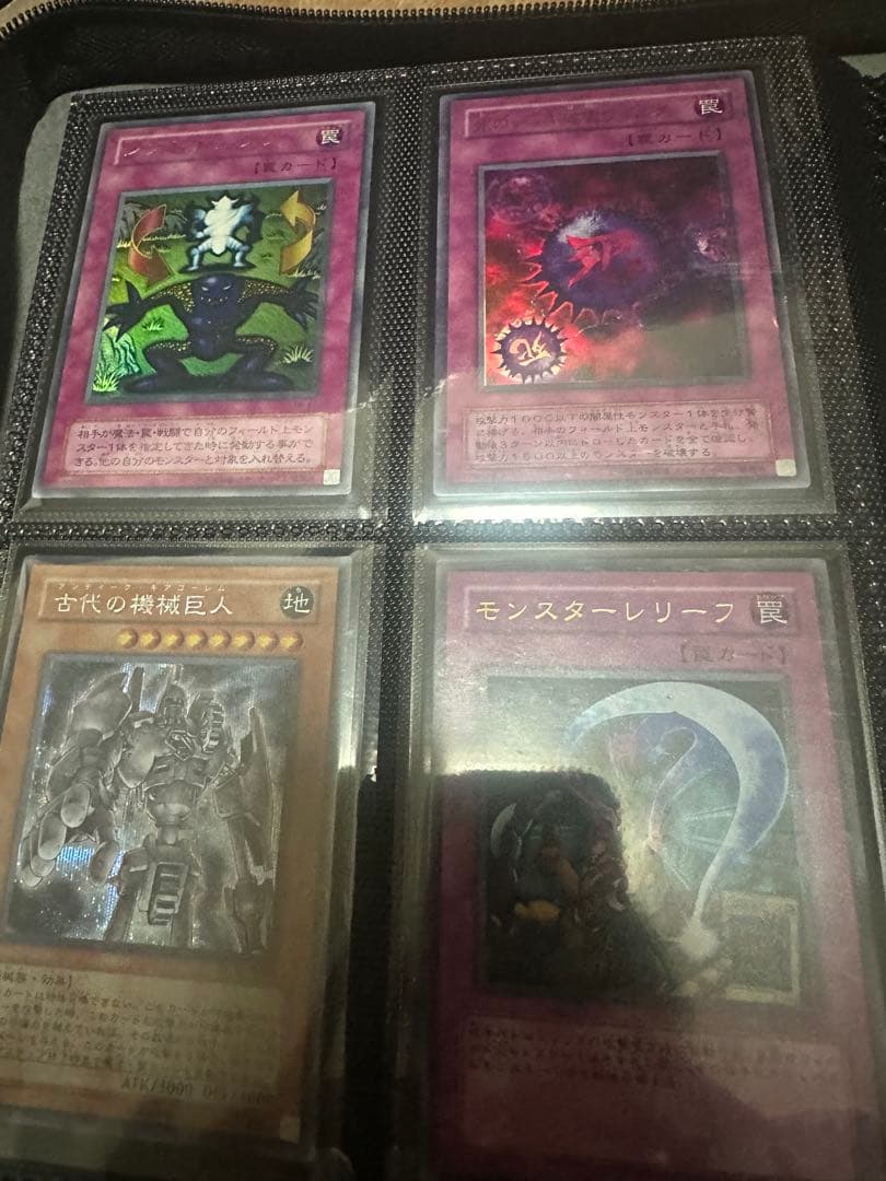遊戯王　初期などコレクション引退品になります！