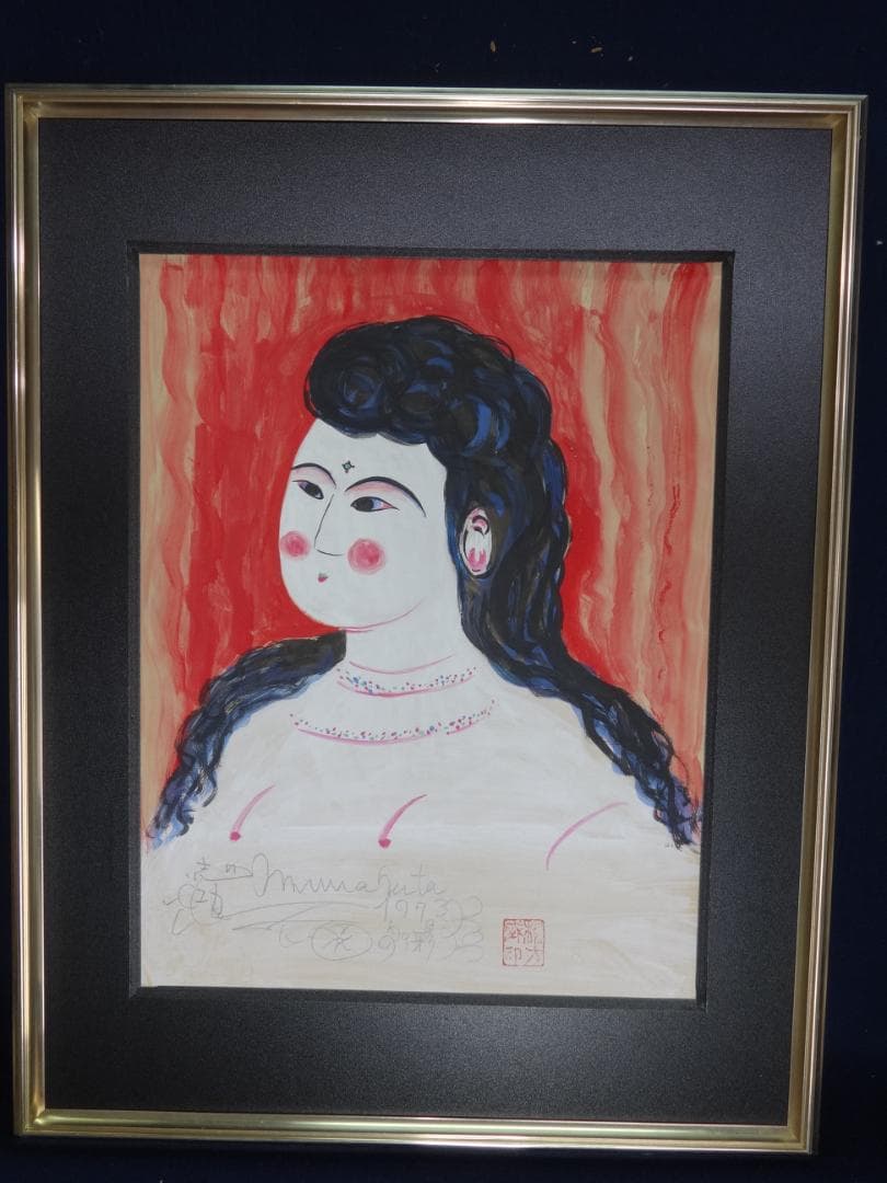 サ*バ様 棟方志功 弁天観音図 1973年頃 肉筆水彩画・紙本著色・大和絵・日本