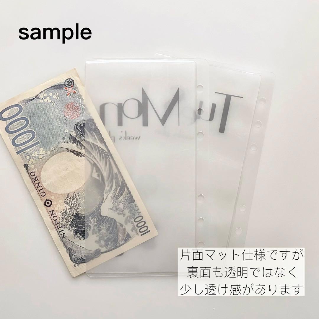 【1400円】貯金リフィル フルーツ飴 リフィル A6 saving