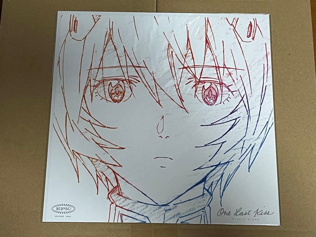 宇多田ヒカル アナログ レコード One Last Kiss 【完全生産限定盤】