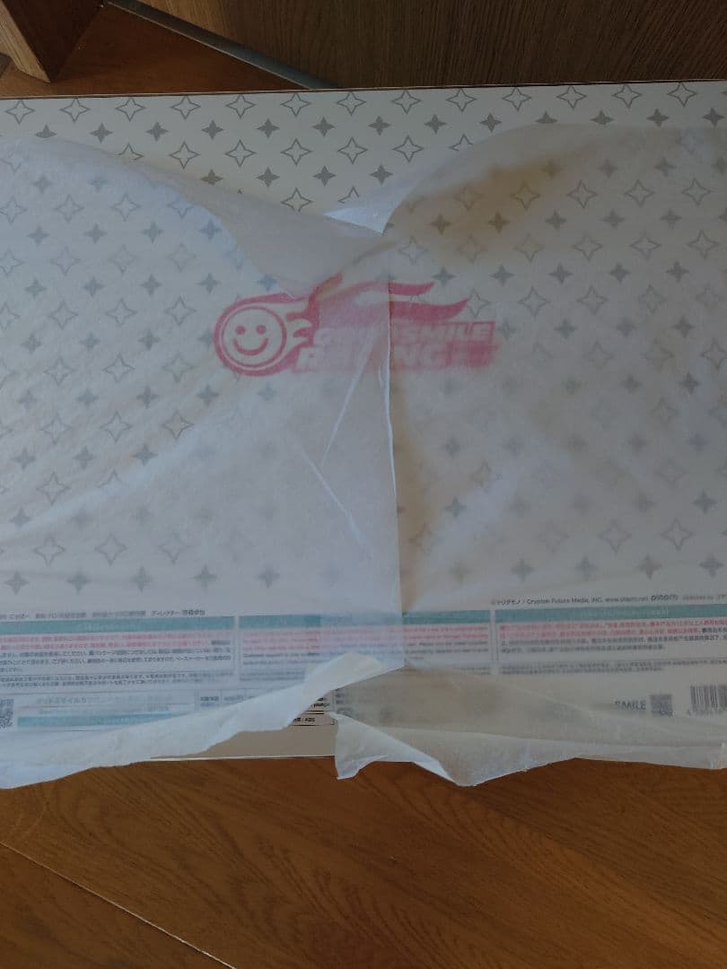 レーシングミク 2023 フィギュア グッドスマイルカンパニー