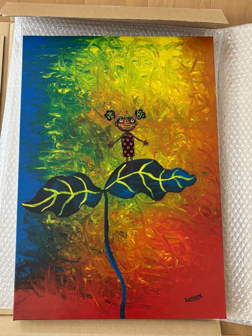 SHOGEN（笑うように生きる）