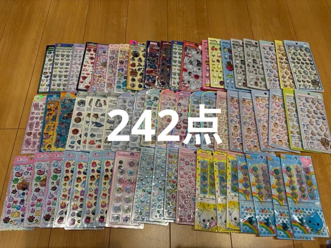 【正規品】ボンボンドロップシール うるちゅる まとめ売り 242点 未開封