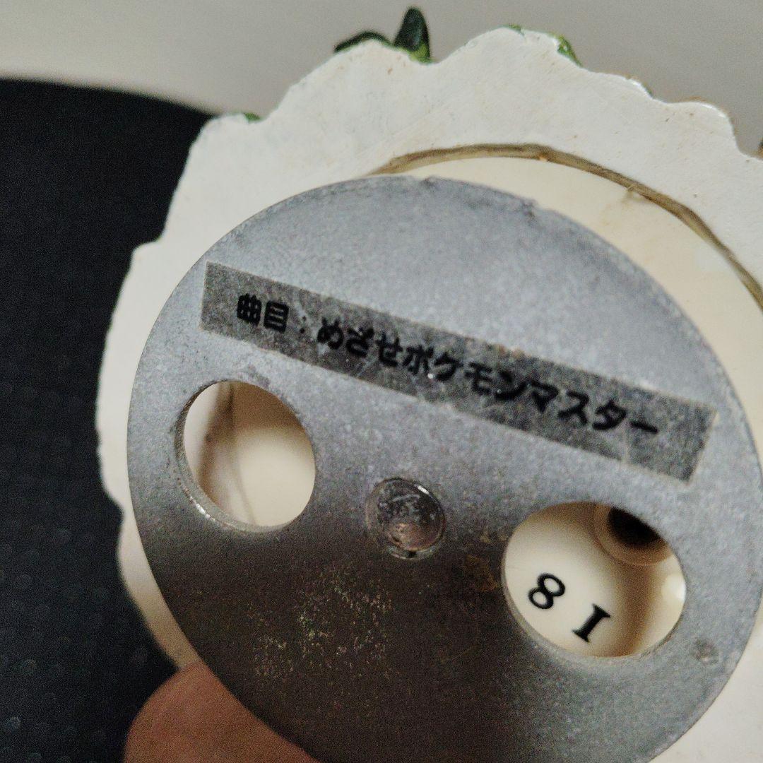 Pokémonポケモン フィギュア サトシと仲間たちvintage colec