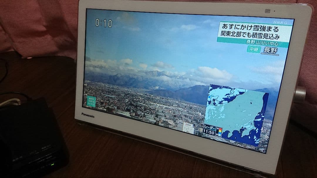 Panasonic ポータブル 液晶テレビ UN-TD9S