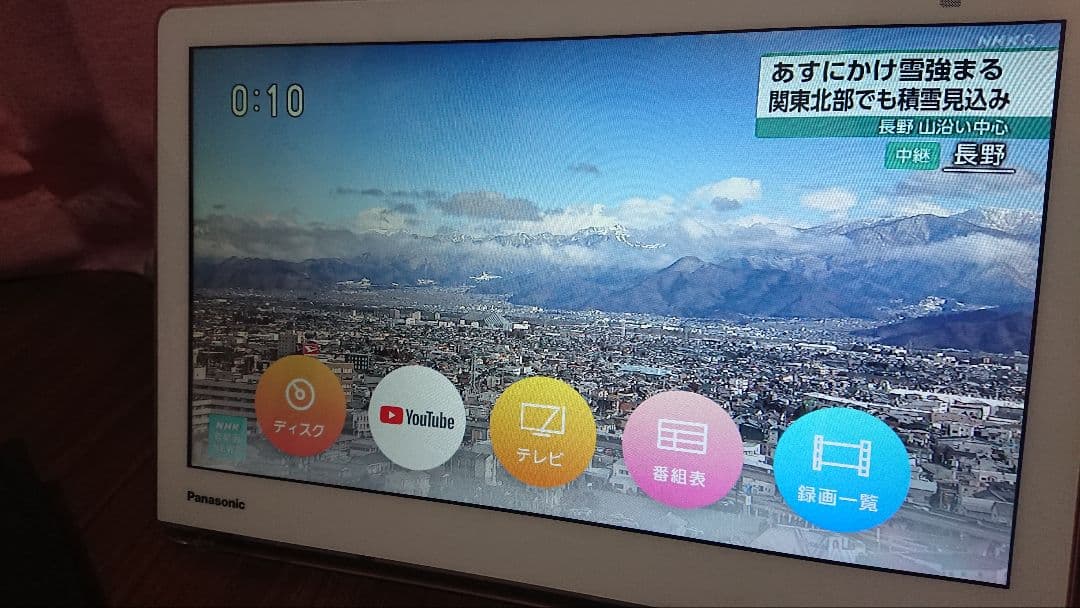 Panasonic ポータブル 液晶テレビ UN-TD9S