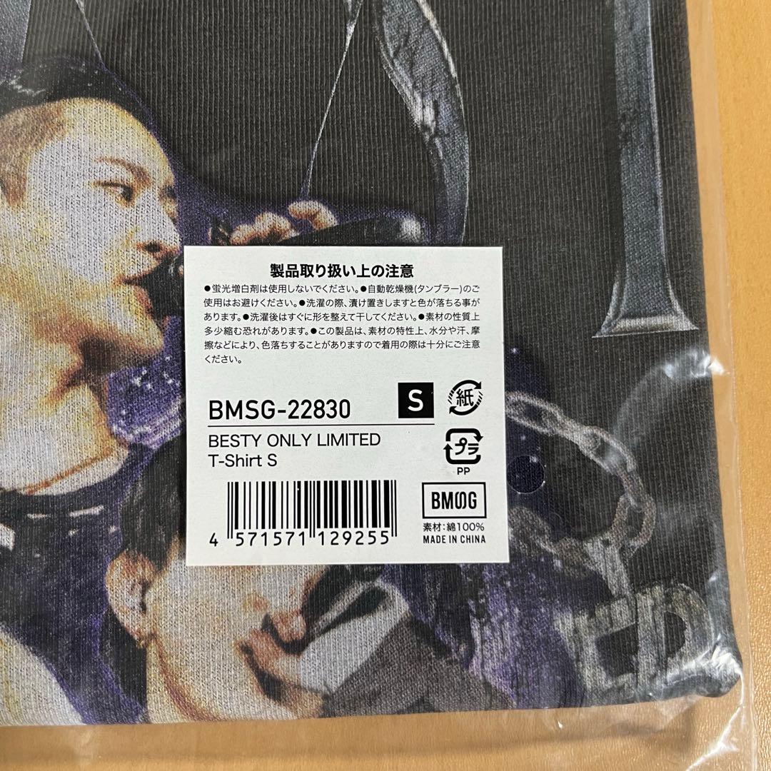 【未開封】BE:FIRST BESTY ONLY LIMITED Tシャツ S