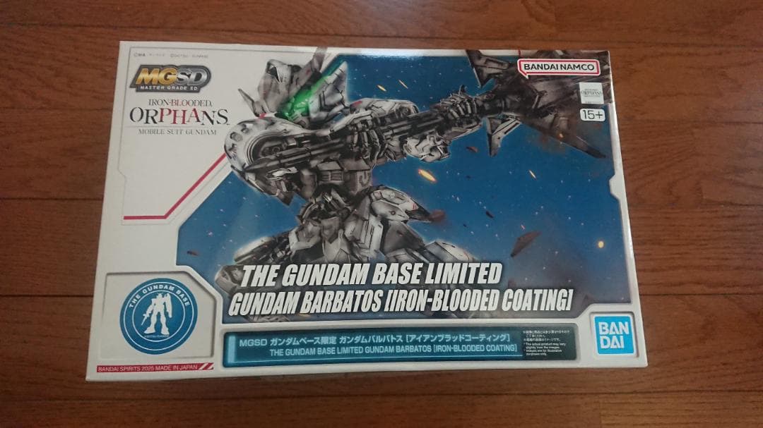 MGSD ガンダムベース限定 ガンダムバルバトス [アイアンブラッドコーティング