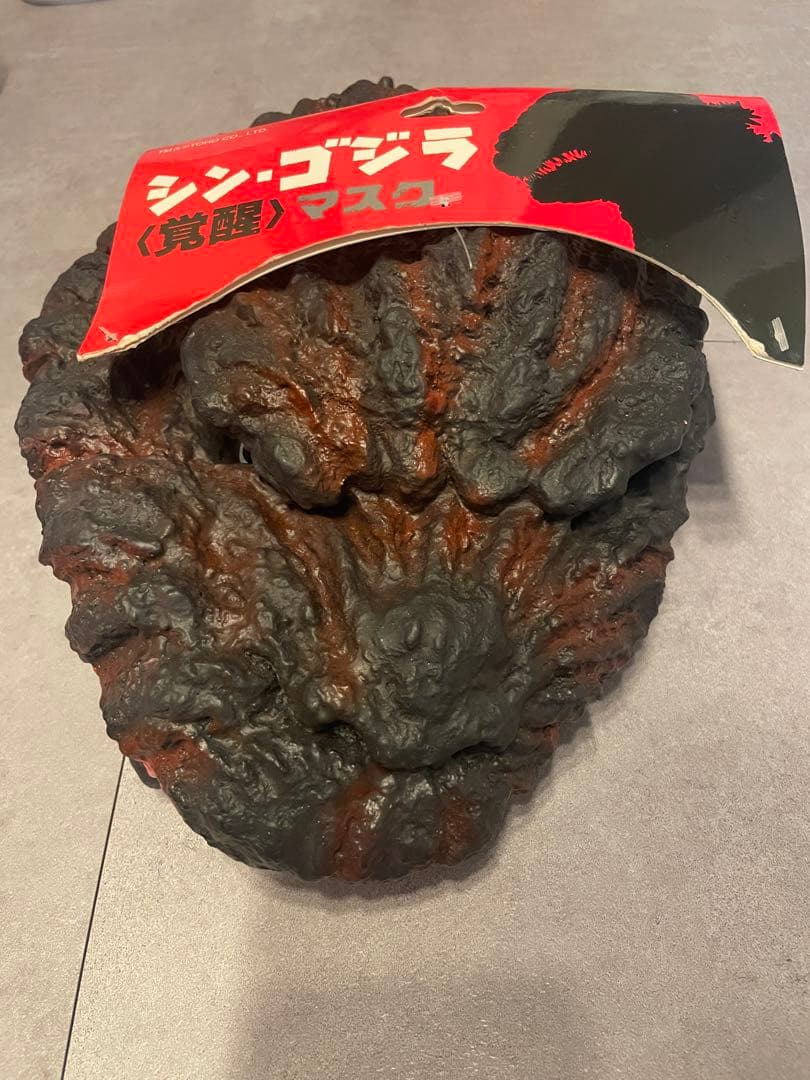 新品タグ付き　ゴジラ　マスク　ドン・キホーテ