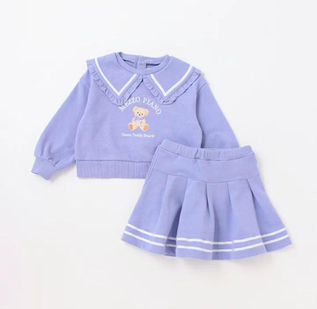 《新品タグ付き》メゾピアノ　ビッグカラークマトレーナー　セットアップ　140