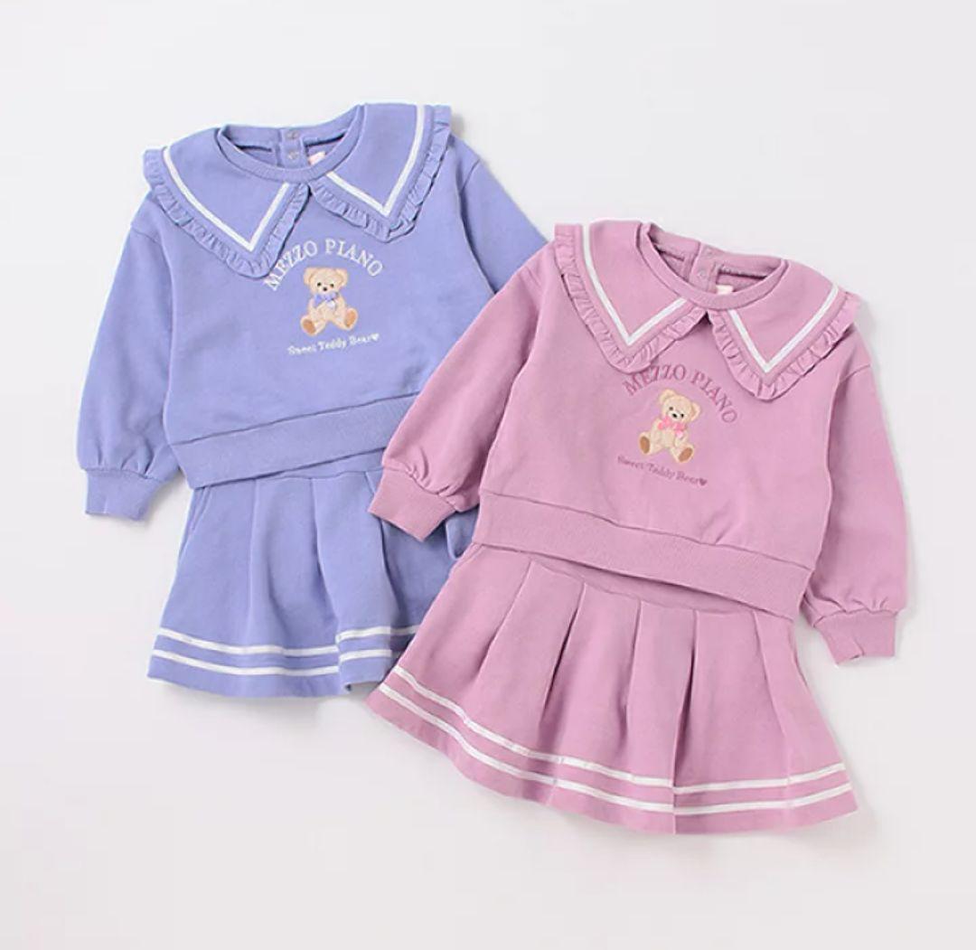 《新品タグ付き》メゾピアノ　ビッグカラークマトレーナー　セットアップ　140