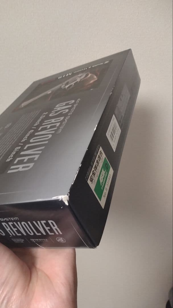 東京マルイ M19 6インチ 再販版