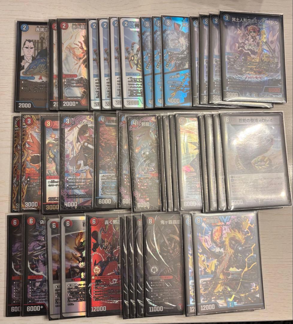 cs入賞　クローシスジャオウガデッキ