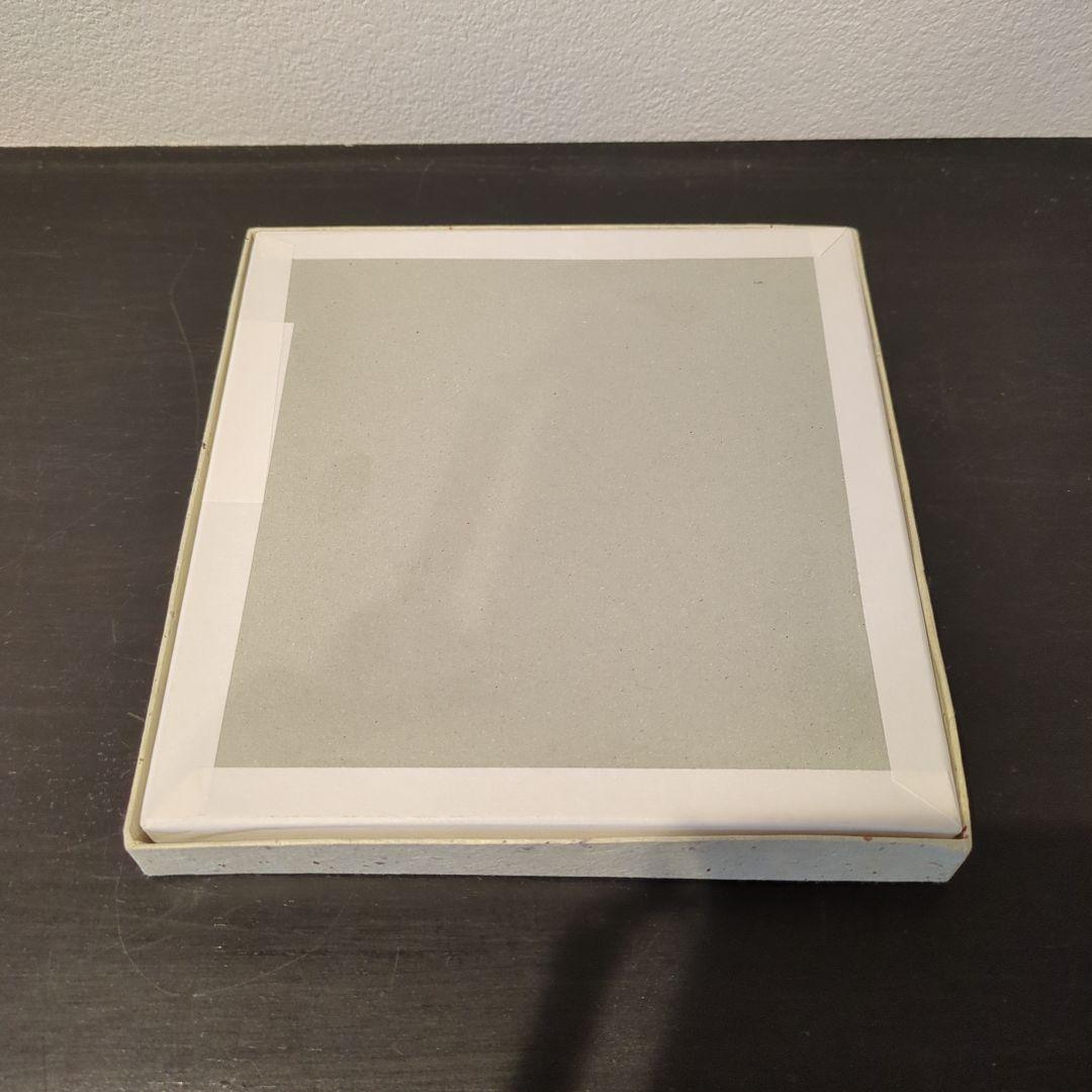 帛紗 土田友湖 朱色