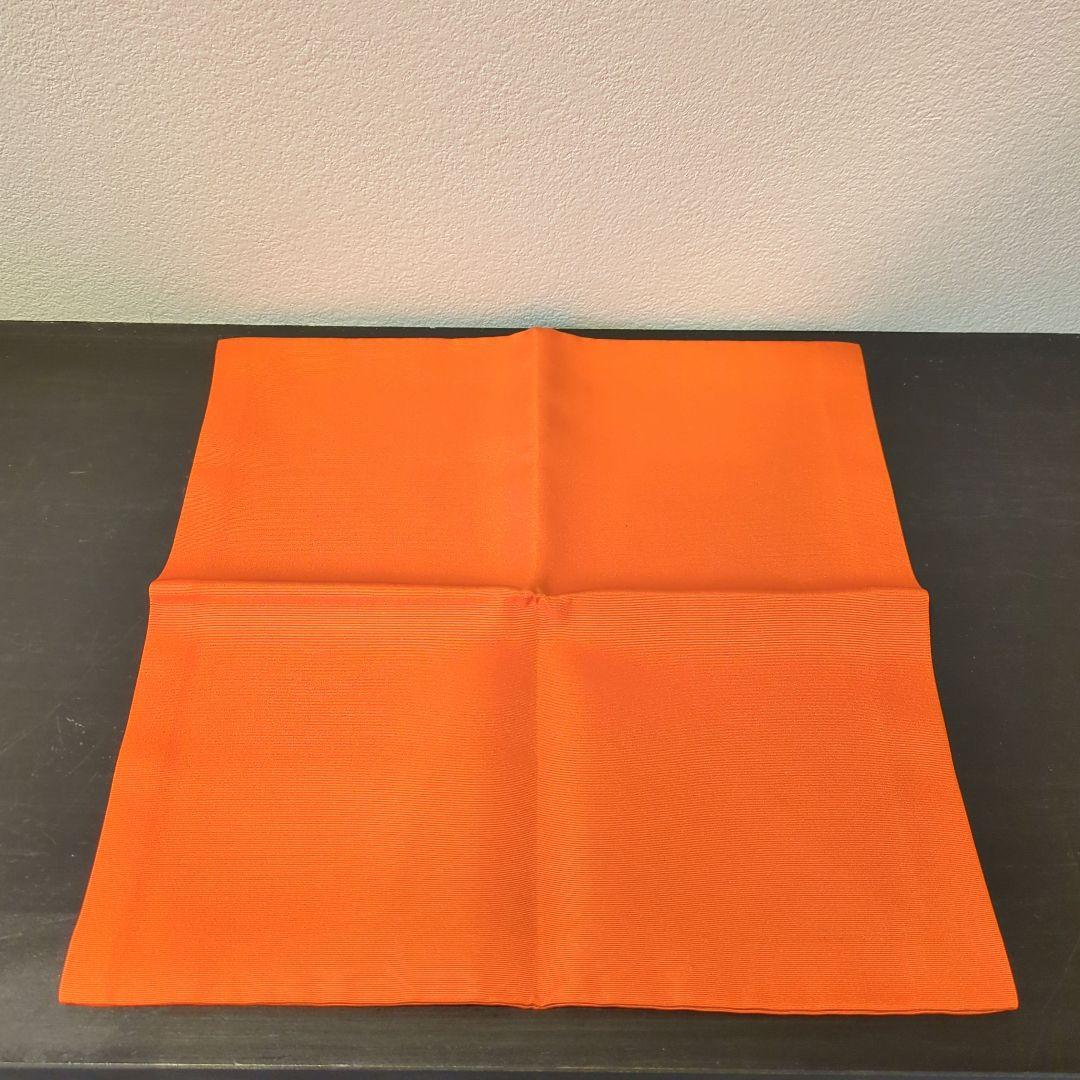 帛紗 土田友湖 朱色