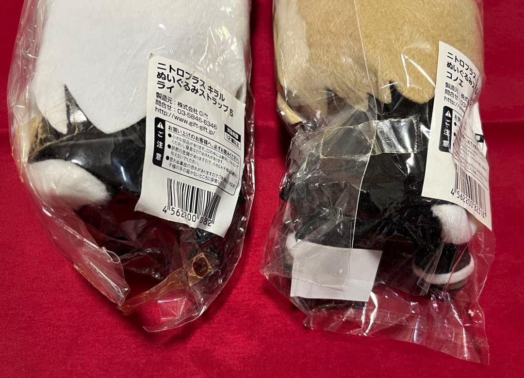 Lamento ライ コノエ ぬいぐるみストラップ 2体セット