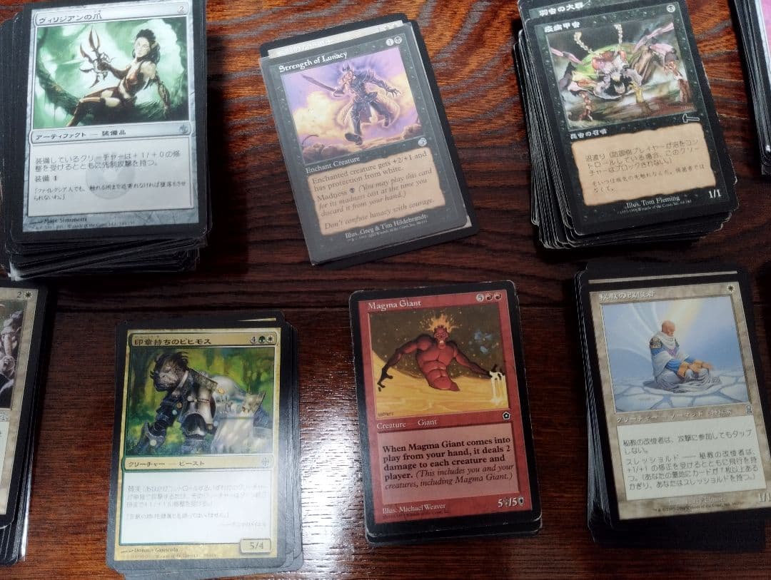 マジック：ザ・ギャザリング まとめ売り　カード　初期あり約2000枚