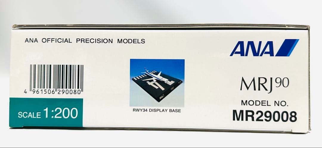 全日空商事 1/200 ANA MRJ90 滑走路パネル付き MR29008
